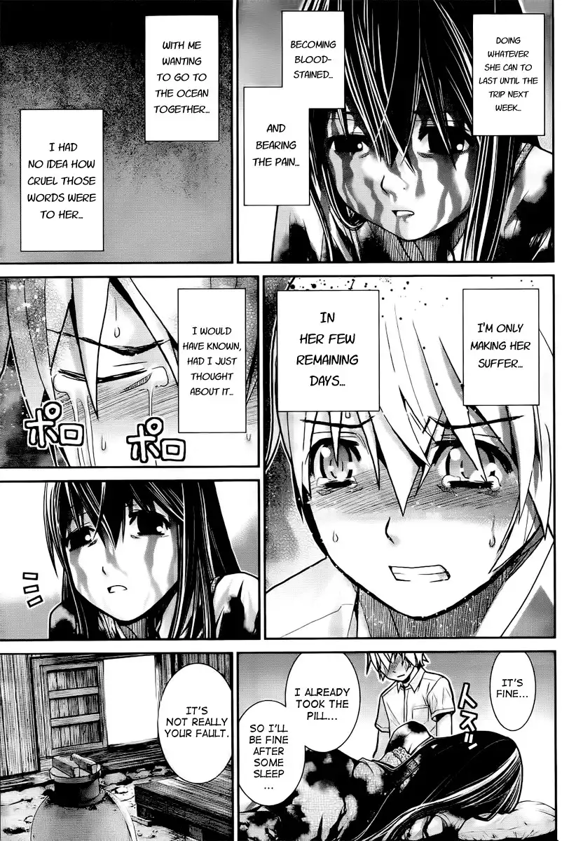 Gokukoku no Brynhildr Chapter 5 7